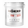 Эмаль MOKKE ПФ-115 салатовая 20 кг