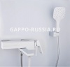Смеситель для ванны Gappo Futura однорычажный