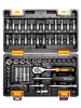 Набор инструментов 1/4",СrV, пластиковый кейс 57 предм. Вихрь