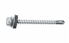Саморез кровельный 4,8х80 ЦИНК