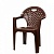 Кресло коричневый